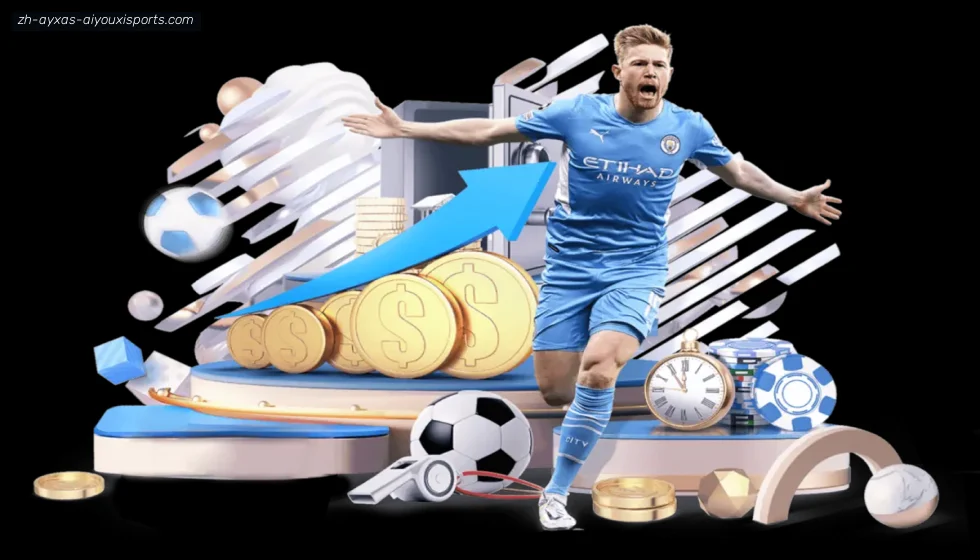 爱游戏体育 banner