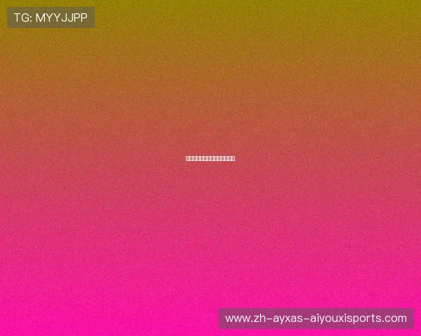 英超球队的技术统计与数据分析