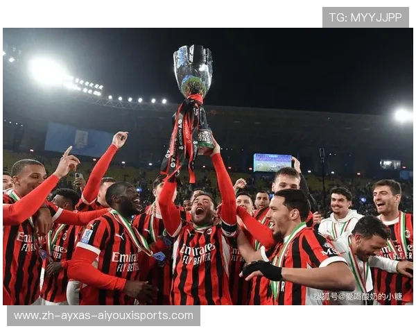 西甲联赛球迷福利与比赛活动参与